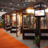 Our Grand Designs Live 2010 Stand.